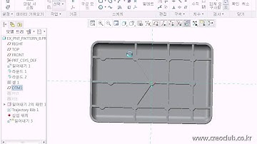 32 Creo Parametric 1 0 Solid Modeling Pattern c