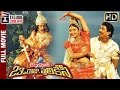 Himsinche 23va Raju Pulikesi Telugu Full Movie HD | Vadivelu | Nasser | Mounika | Telugu Cinema