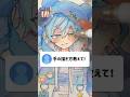 手が描けない人、これやってるかも…！？