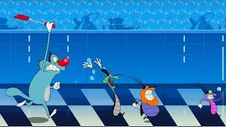 ИГРА про ОГГИ и Тараканов - Oggy and the Cockroaches - Игры только для детей! ИГРА про ОГГИ и Тараканов - Oggy and the Cockroaches - Игры только для детей!