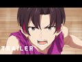 UniteUp! - Official Trailer 2
