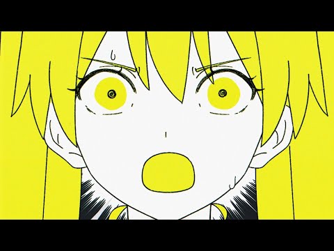 マジか！ -  梓川　歌ってみた