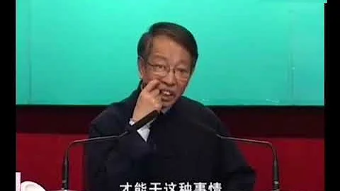 社科院 陳鐵健教授：共匪的欺詐、勒索、綁架！ - 天天要聞