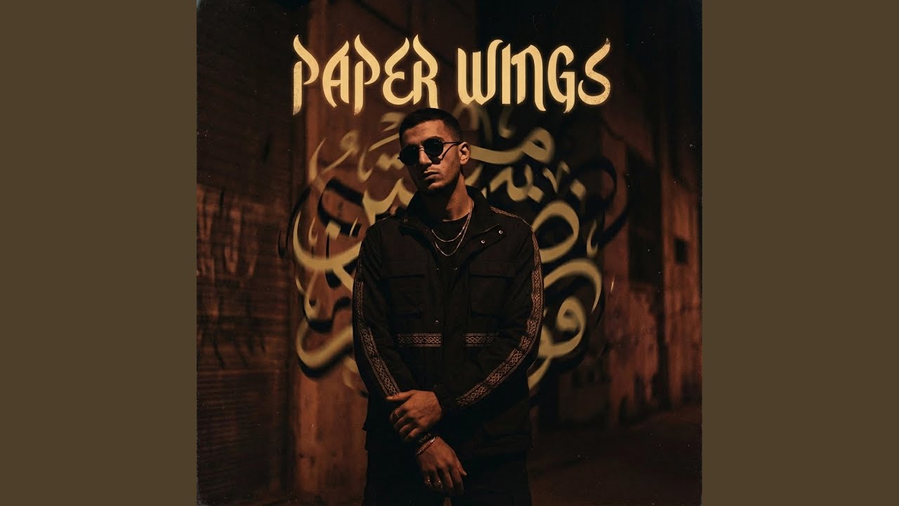Paper Wings
