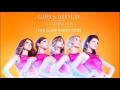 Girls Aloud - Something New (Alias Radio Edit)