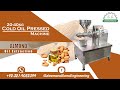 Almond oil extraction  cold oil press machine