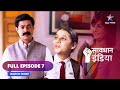 FULL EPISODE - 7  || सावधान इंडिया   || Jhoothi shaan || Savdhaan India ||  #savdhaanindia