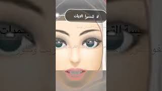 ما هو غذاء الرياضيين الصحيح رياضة غذاء_صحي أغذية_ومشروبات short video videos