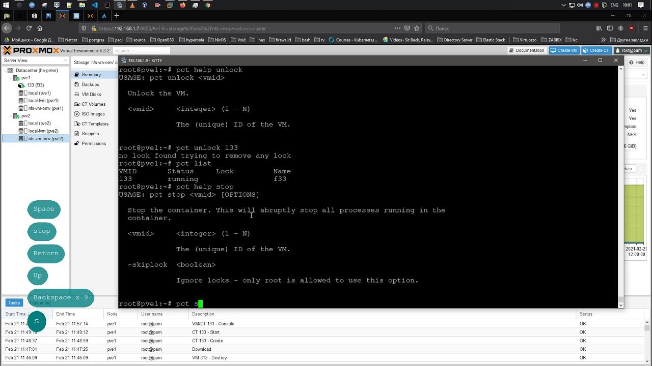 Bash удалить строку из файла. Bash удалить строку из файла