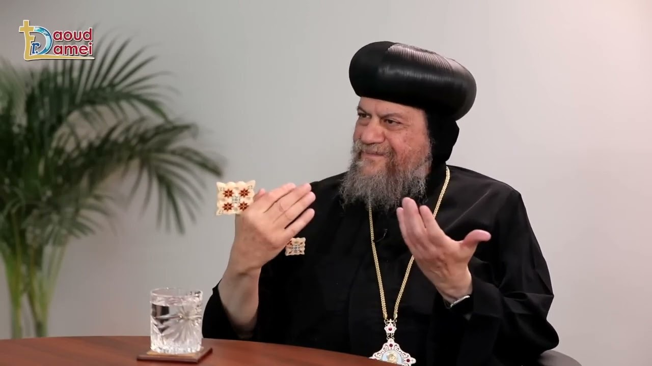 المدارس الفكرية المختلفة في الكنيسة - حوار بين الأنبا سرابيون والأب داود لمعي