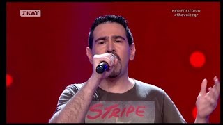 The Voice of Greece 4 - Blind Audition - YOU ARE MY DESTINY - Nikos Moutafidis