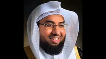 سورة الإخلاص (عبد المحسن القاسم)