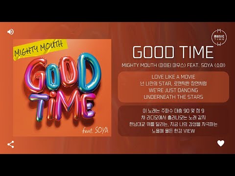 Good Time (Feat. 소야)