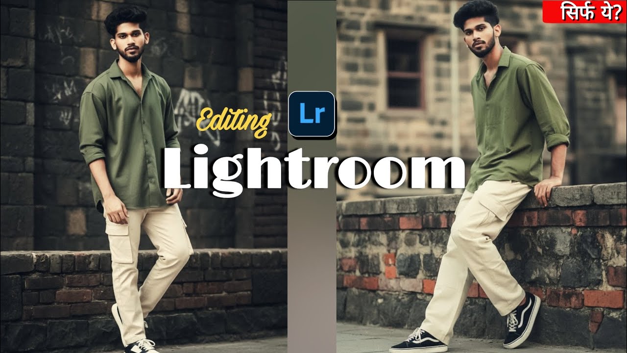 Lightroom Photo Editing Tutorial | How To Lightroom Photo Editing Tutorial | Lr Photo Editing Tips |