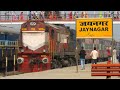 सरयू यमुना एक्सप्रेस : Saryu Yamuna Express Departing From Jaynagar !!