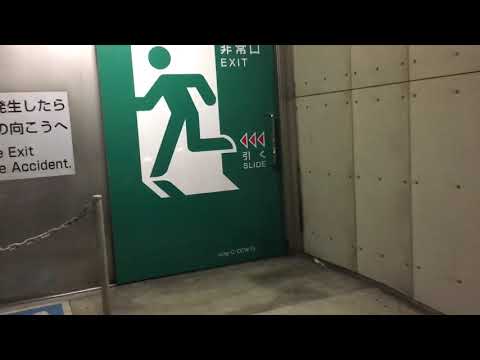 首都高【関東大雪】10時間通行止にて地下トンネル内に閉じ込められる