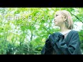 コレサワ『右耳のピアス』【Music Video】cover 山崎瑛麻
