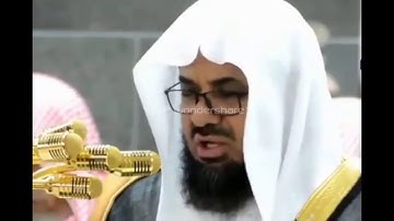 تلاوة أواخر سورة النمل للشيخ سعود الشريم