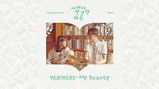 VERIVERY - My Beauty (Extraordinary You OST Part 2) Instrumental