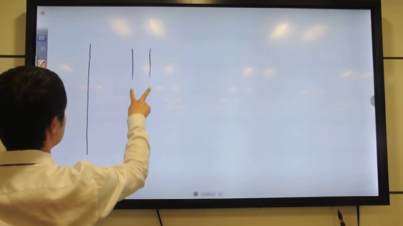 E Board Samsung Interactive Whiteboard Solution YouTube
