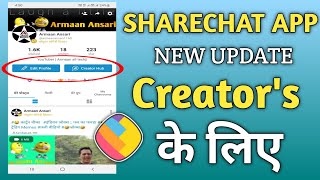 sharechat app big update for creator's | sharechat app creator hub kya hai |  how to use creator hub screenshot 5