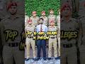 Top 10 Army Colleges In Pakistan Top10facts Top10 Pakistan Armycolleges Cadet Fypシ Armyschool