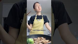 어느날 그녀를 만났어요!!!!!! 청양고추페스토 고기소스 #삼겹살맛있게먹는법 #쌈장 #고추페스토 #청양고추 #목살