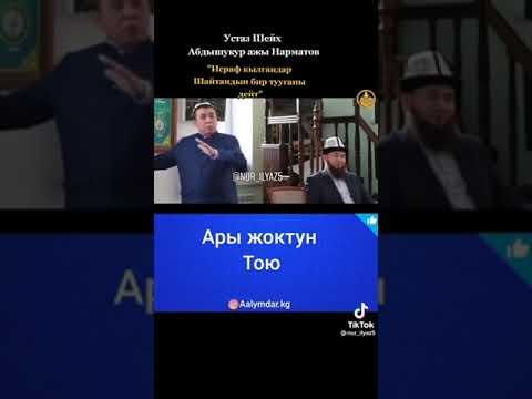 Video: Дворниктин сүрөттөмөсүнө жана сүрөтүнө эстелик - Россия - Санкт -Петербург: Санкт -Петербург