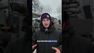 Как не ЗАМОРОЗИТЬ бетон зимой?!