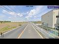 【GeoGuessr Japan】中部地方を旅しようぜ！！
