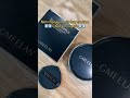 ✨ Cushion 2in1 Gmeelan che phủ tốt, lâu trôi, mịn mướt! #phuongpireview #gmeelan #cushion