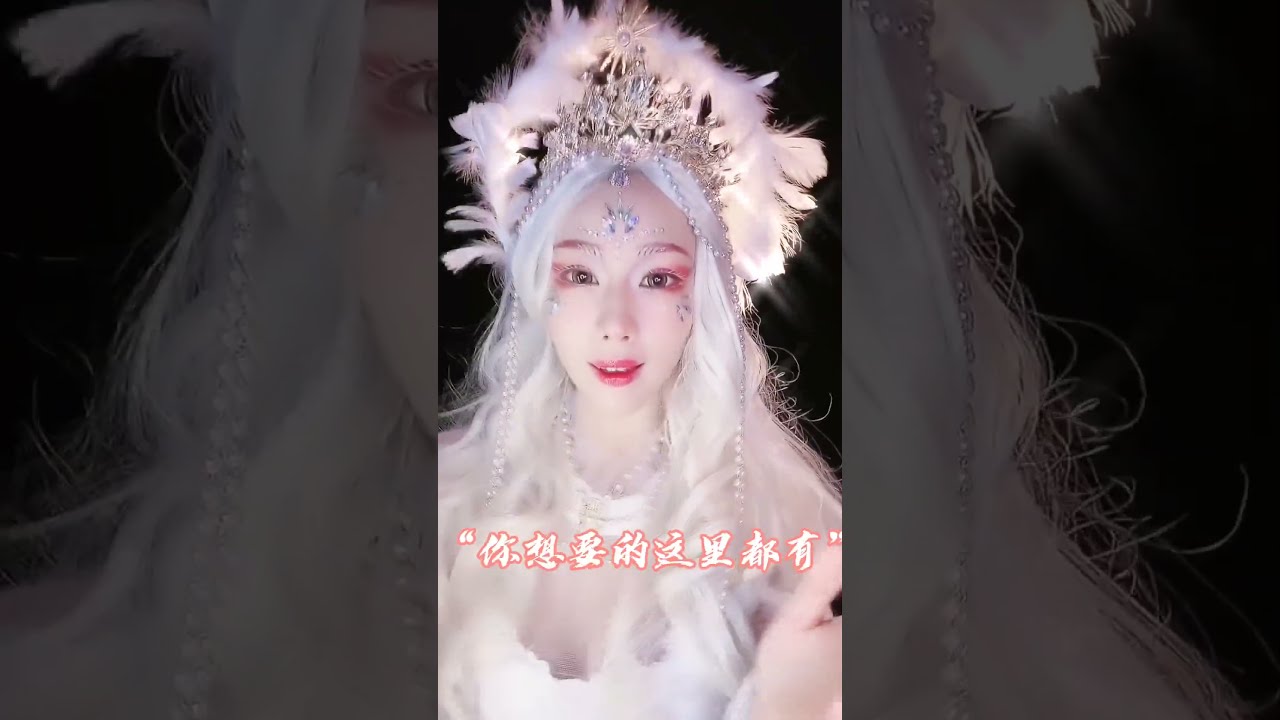 妳值得被世界溫柔以待#makeup #makeupartist #美妝教學 #搞笑 #shorts