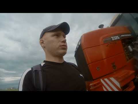 Агровыставка День поля