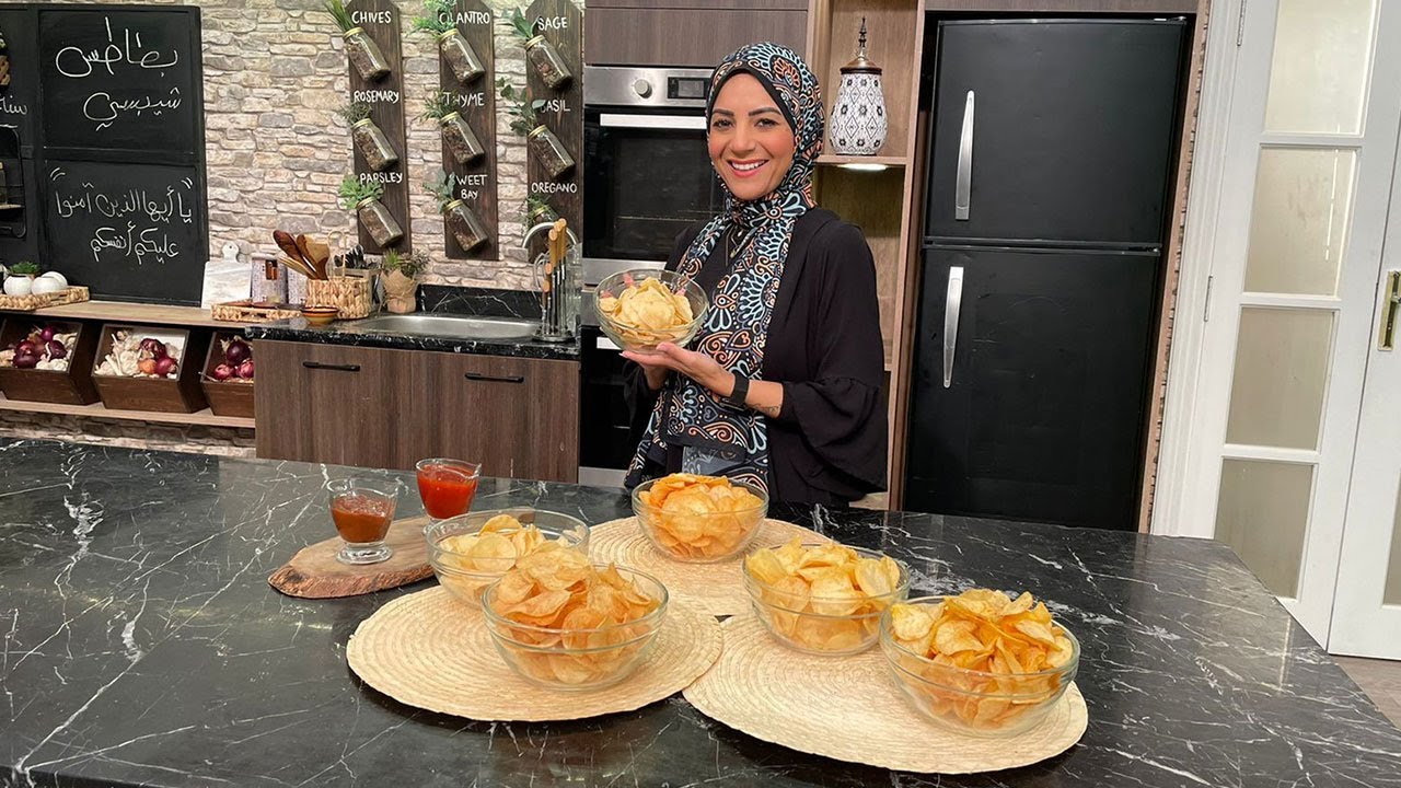طريقة عمل البطاطس الشيبس في البيت | سنة أولى طبخ مع الشيف سارة عبد السلام
