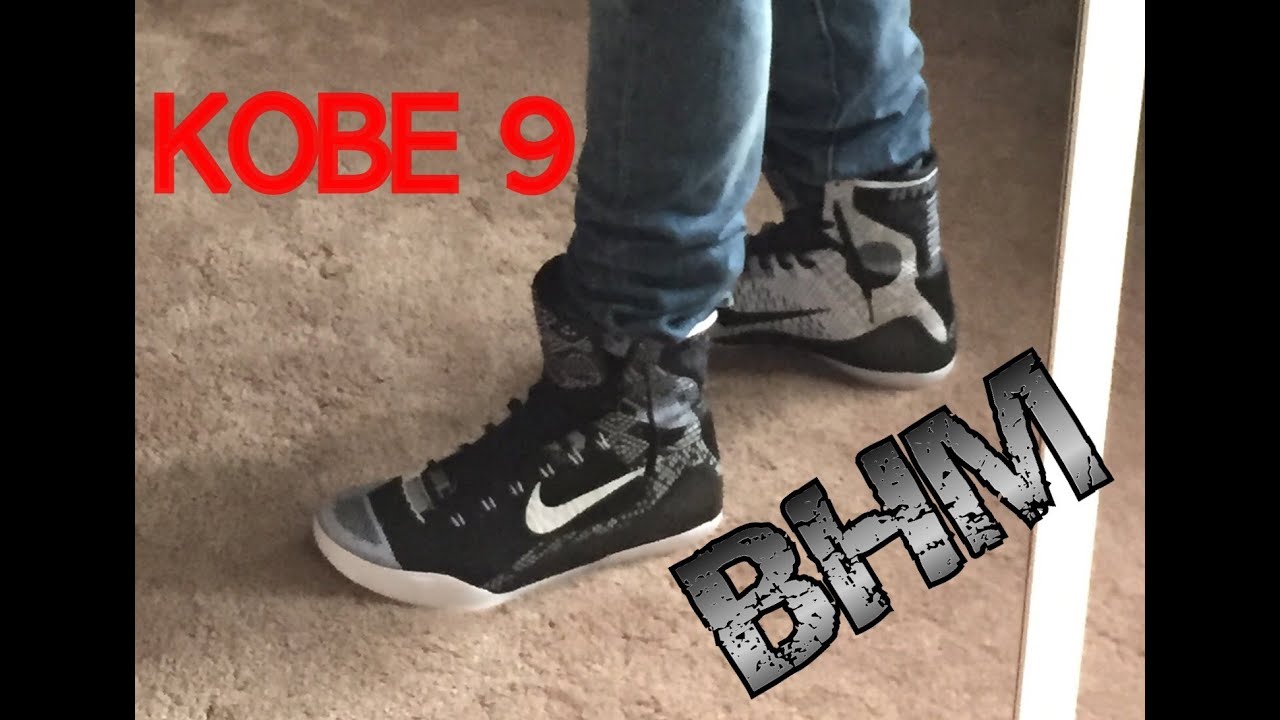 kobe ix elite bhm