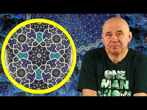 видео: Орнамент из Исфахана и его тайны