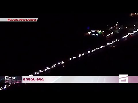 Post Factum | “მიშას გზა” - მიხეილ სააკაშვილის პორტრეტი