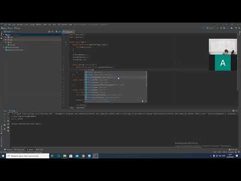 Introduction to Java (in Russian) - YouTube