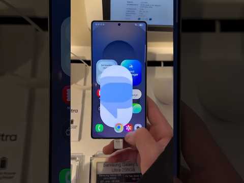 مشاكل سامسونج 25 ألترا
