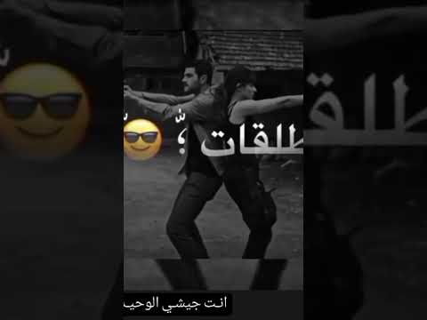 انت سلاحي وسند