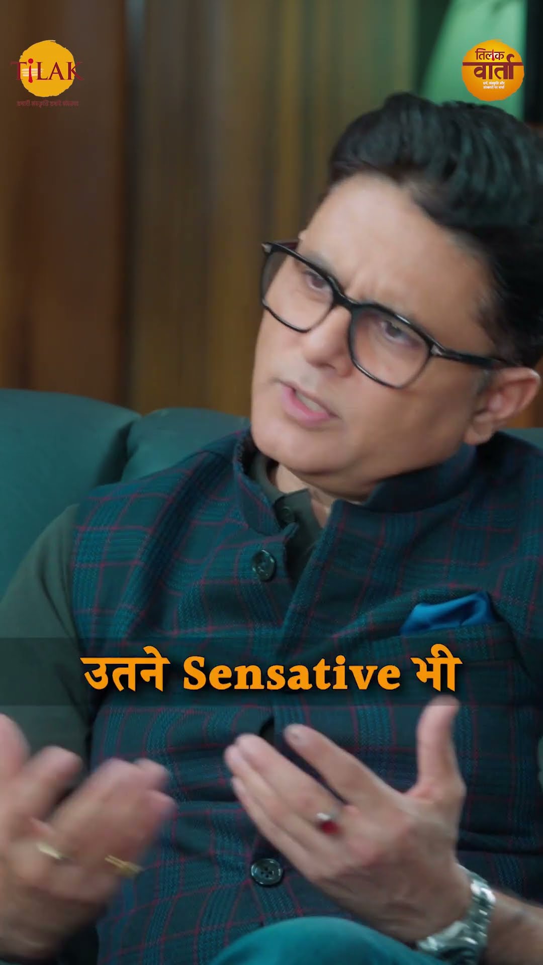 कर्क राशि वालों को मेडिटेशन क्यों करना चाहिए | Sundeep Kochar | Tilak Varta ?
