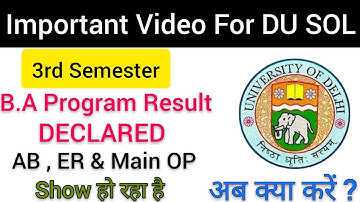 DU SOL B.A Program 3rd semester result decleared | AB, ER, No record found Errors in Result ?