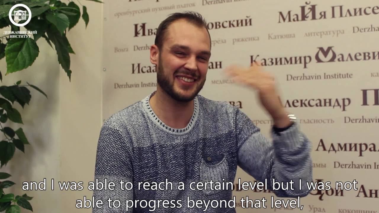 Learn Russian in Derzhavin Institute - feedback from Corneel (the Netherlands) russian language test