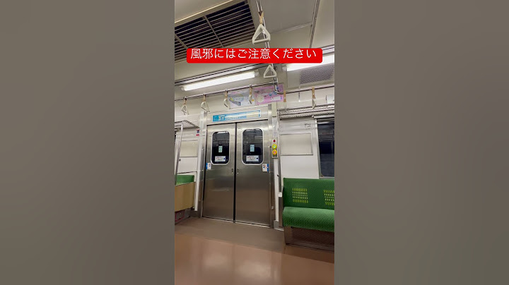 仙石線風邪にご注意！【ライジン】#short #鉄道