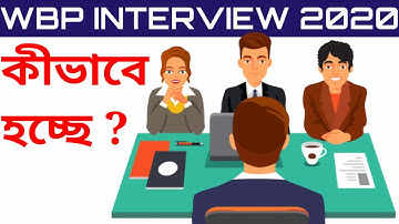 WBP Constable Interview Experience 2020 | Phase 1 | wbp interview experience|| phase one
