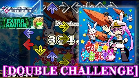 [x2.0] 【DDR A】 恋する☆宇宙戦争っ!! [DOUBLE CHALLENGE] 譜面確認＋クラップ