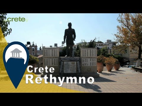 Crete | Anogia Village