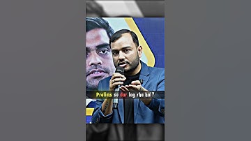 6 baar prelims clear kiya😨 #upsc #prelims