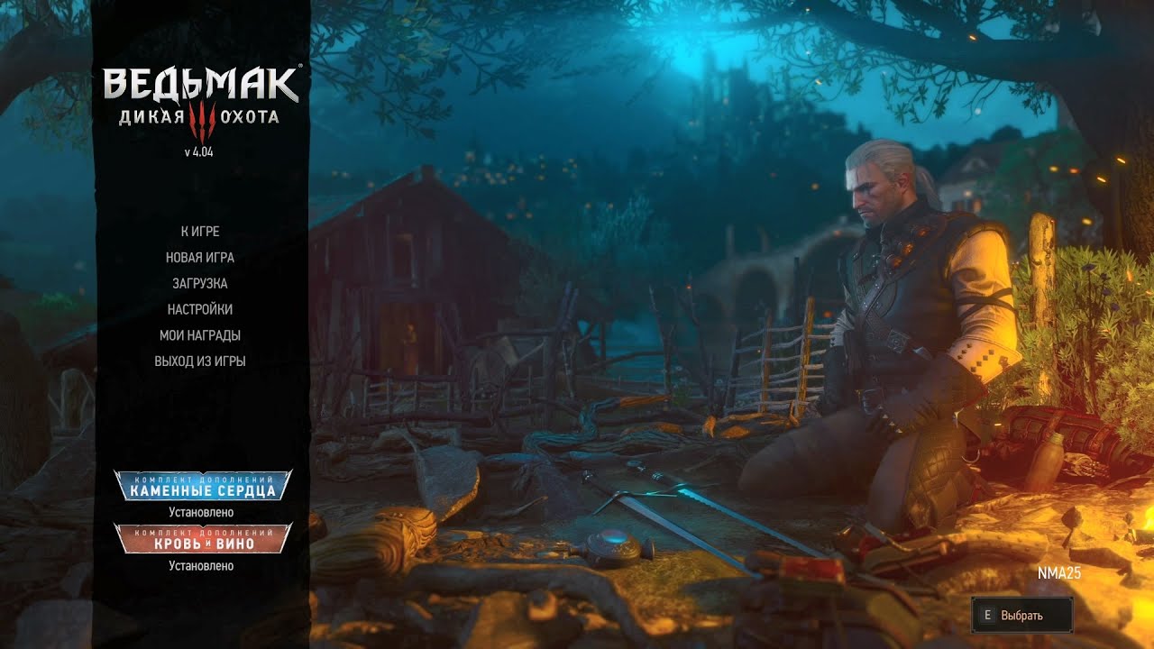 The Witcher 3: The Wild Hunt | Main Menu Theme | Bonfire | Ambience ...