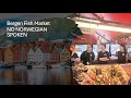 Multilingual Encounter at Bergen Fish Market: Every language except Norsk!